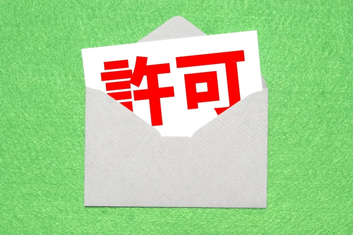 これだけは知っておきたい！ペット火葬の許可や手続きに供養の選び方